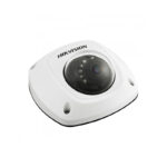 Hikvision DS-2CD2542FWD-IWS 4MP Network Mini Dome Camera