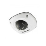 Hikvision DS-2CD2542FWD-IWS 4MP Network Mini Dome Camera (2)