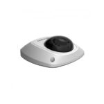 Hikvision DS-2CD2542FWD-IWS 4MP Network Mini Dome Camera (3)