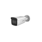 Hikvision DS-2CD2623G1-IZ 2 MP 26 Series Motorized VF EXIR Bullet Camera (with pigtail)